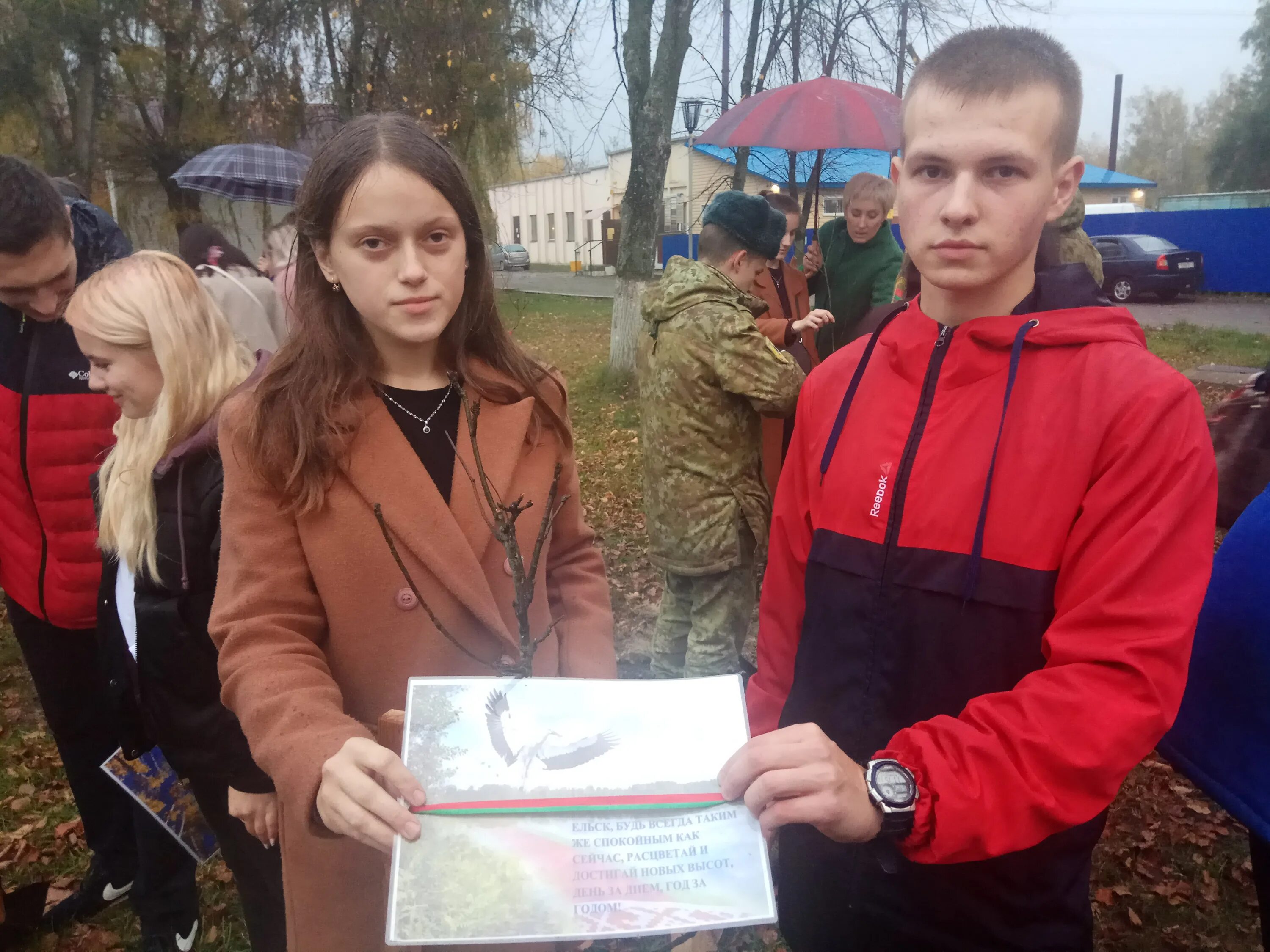 погода ельск. погода ельск. ельск. погода ельск. деревня верхолесье кобринский район.