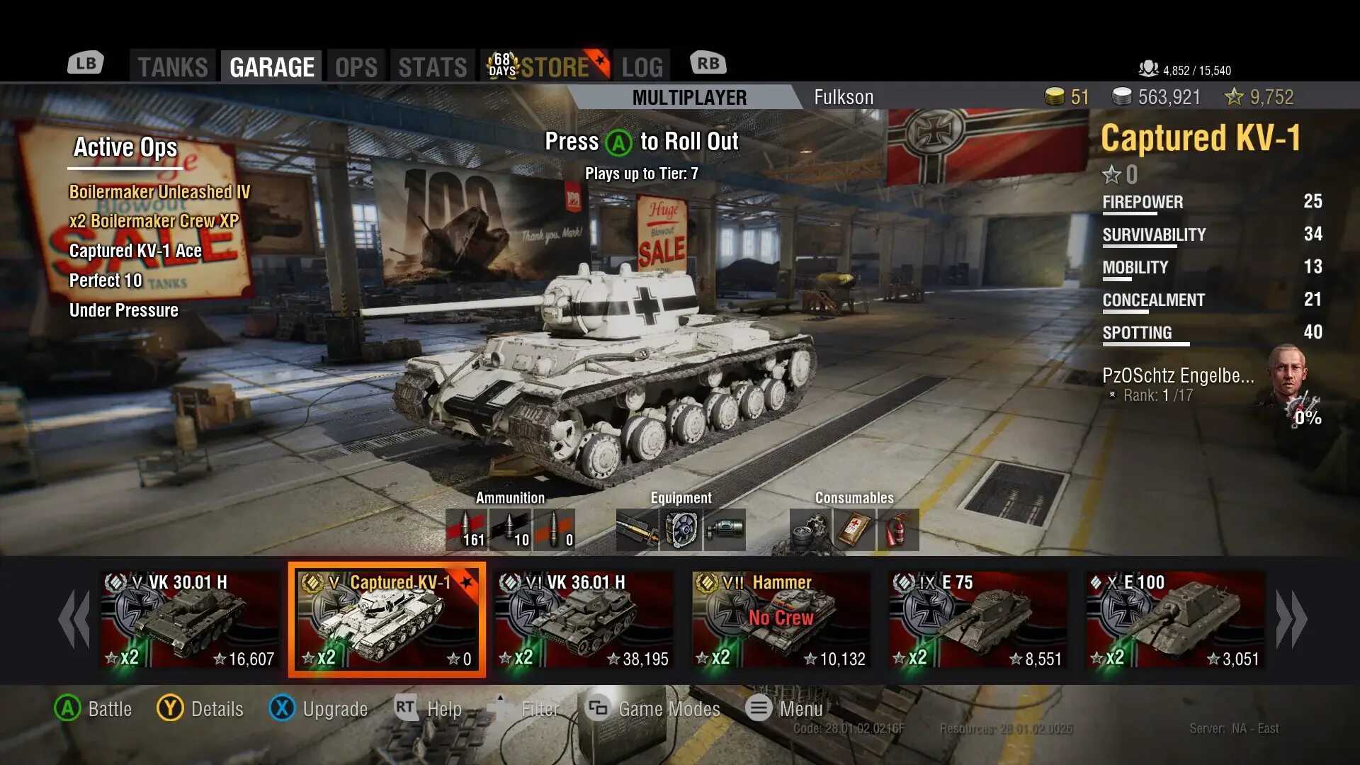 Console tank. World of tanks console магазин. что такое консоль в танках. танки на консолях. каптуред кв 1.