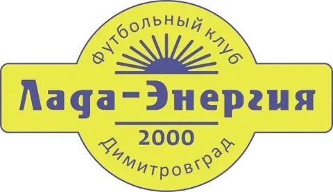 Энергия 2000