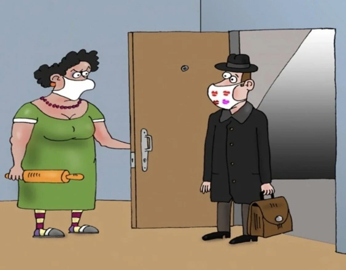 Приколы ковида