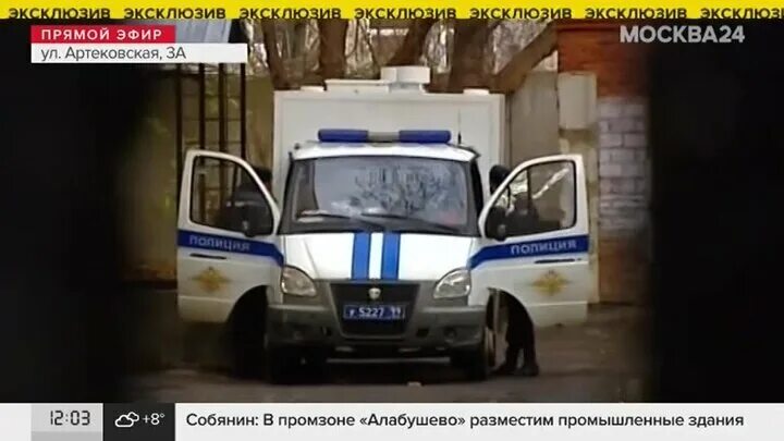 В лефортово выбросили женщину с окна. Женщина выбросилась из окна 14 этажа. Девушка выбросилась с 11 этажа. Девушка выбросилась из окна больницы. В лефортово выбросили женщину с окна.
