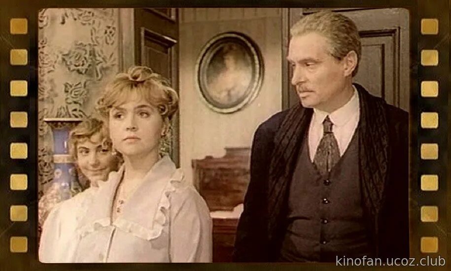 Вечный зов жена полипова актриса. Кустинская в фильме вечный зов. Кинофильм - вечный зов. Полина лахновская вечный зов. Вечный зов жена полипова актриса.