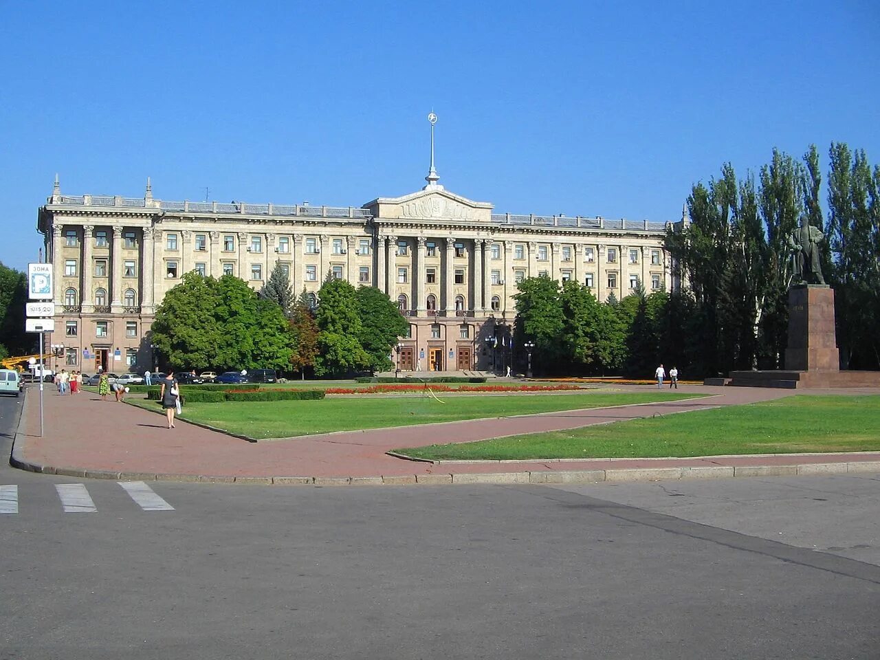 Администрация николаевской области. Администрация города Николаева. Николаев областная администрация. Здание администрации Николаева. Николаев Николаевская область Украина.