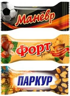 Маневр 1