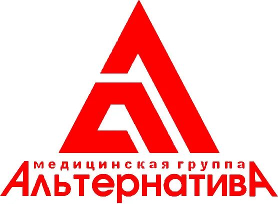 Бренд альтернатива. Завод альтернатива г. Ооо зпи альтернатива октябрьский завод пластмассовых изделий. Зпи альтернатива. Альтернатива производитель пластиковых изделий.