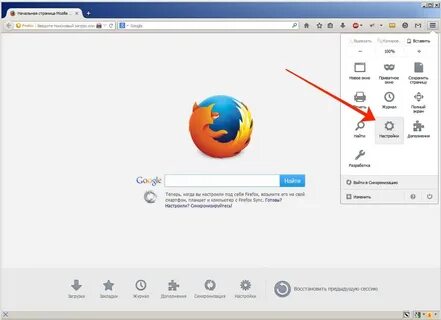 Opera mozilla firefox