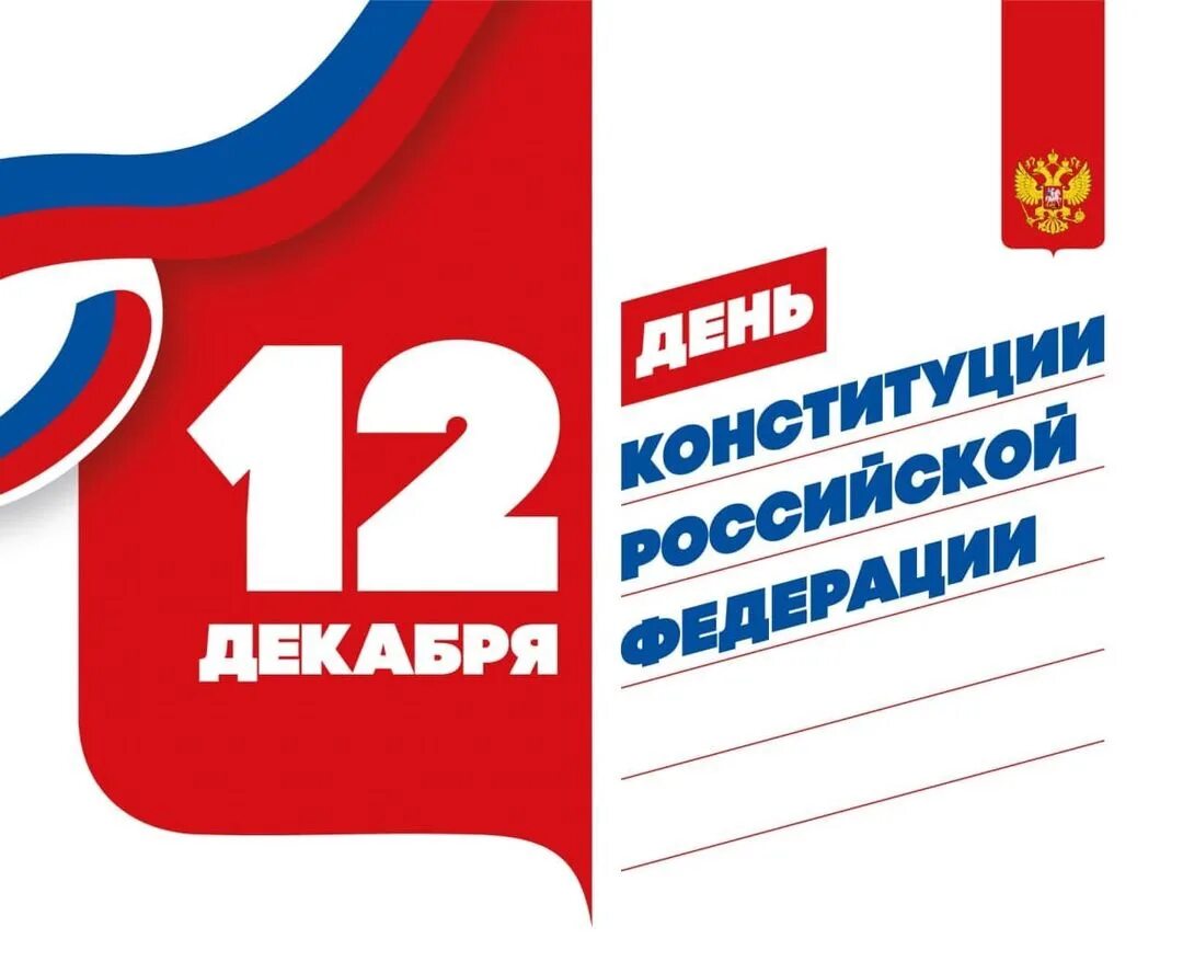 Картинки. Черный вторник 2014. 12 декабре 2014. Комсомольск на амуре засыпало снегом. 12 декабре 2014.