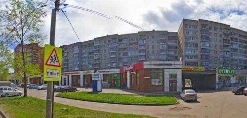 Yarkvartal.ru, агентство недвижимости, Ленинградский просп., 47, Ярославль - Янд