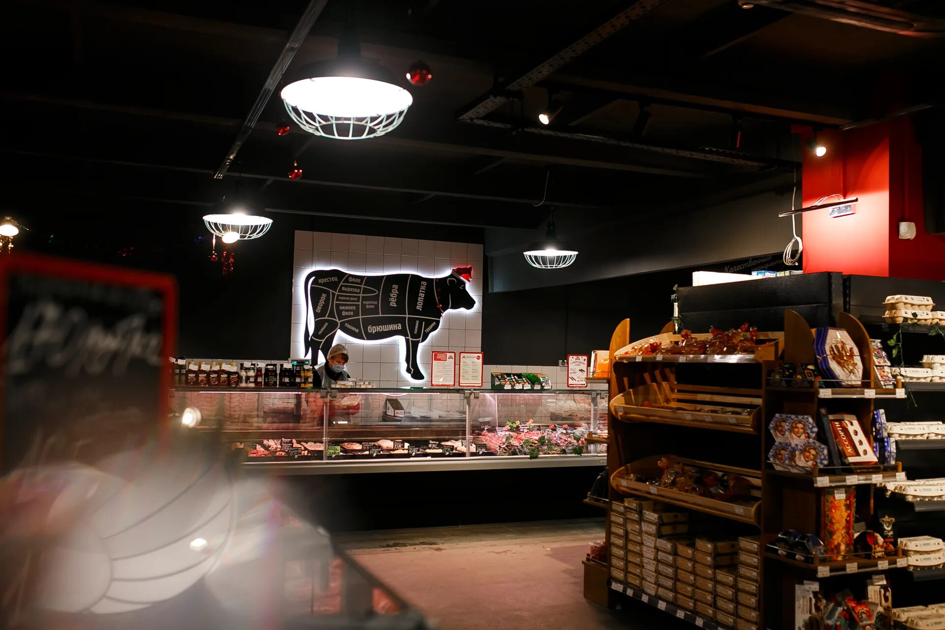 костромской мясокомбинат логотип. костромской мясокомбинат. ооо «костромской мясокомбинат. реклама костромского мясокомбината. костромской мясокомбинат кострома.