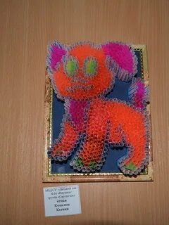 Технология 4 класс поделки из коктейльных трубочек