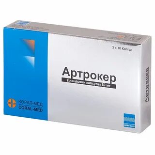 Инструкция препарата артрокер
