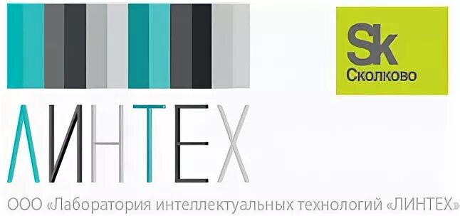 Линтех