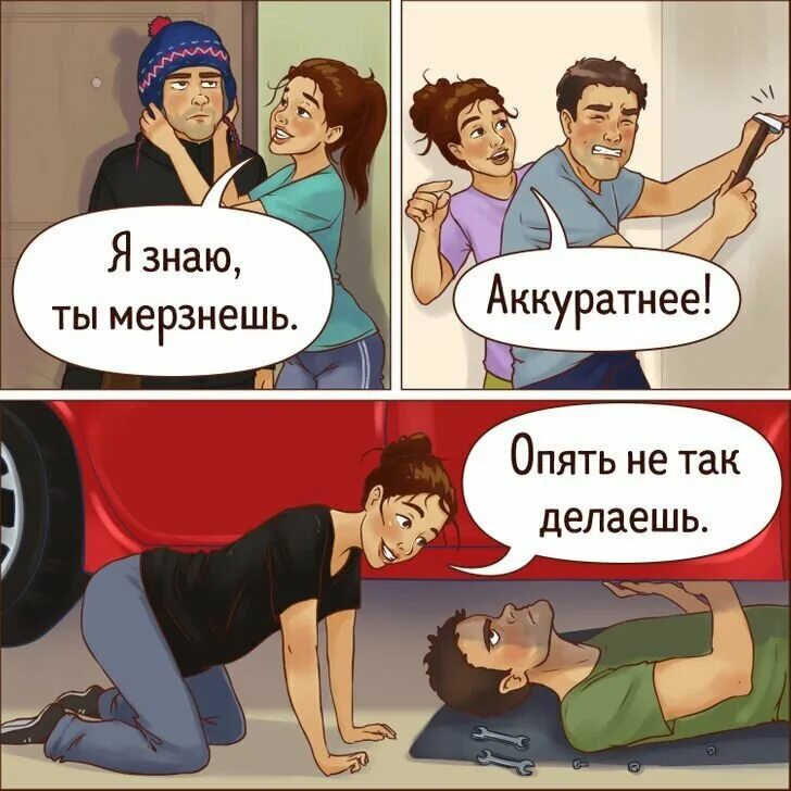 Аккуратно или окуратно как. Акуратно или аккуратно как правильно. Как вытаскивать клавиши из ноутбука. Сочинение пишите аккуратно разборчивым почерком. Как пишется аккуратно или аккуратно.