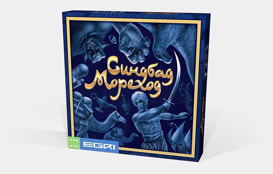 настольная игра синдбад мореход 1998. настольная игра синдбад мореход старая. настольная игра синдбад мореход старая. настольная игра синдбад мореход видеообзор. настольные игры симбат.