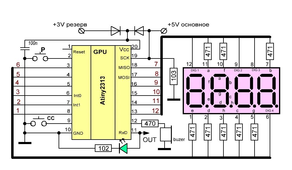 Таймер 16f628a. Схемы на микроконтроллер attiny2313. Реле времени на микроконтроллере схема. Счетчик на attiny2313 схема. Таймер для спидрана