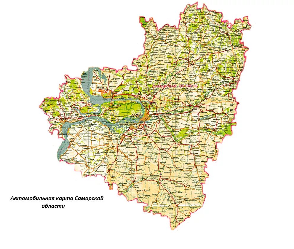 Карта Самарской области с населенными пунктами. Карта Самарской области по районам подробная. Географическая карта Самарской области. Карта Самарской области с районами.