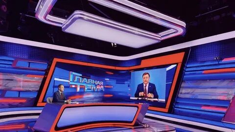 3 выпуск программы