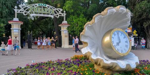 Парк ривьера открытие