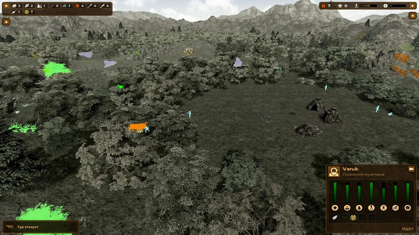 Dawn of man игра. Man последняя версия. Man tga 18. Dawn of man системные требования. Dawn of man игра.