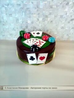 Любитель тортиков