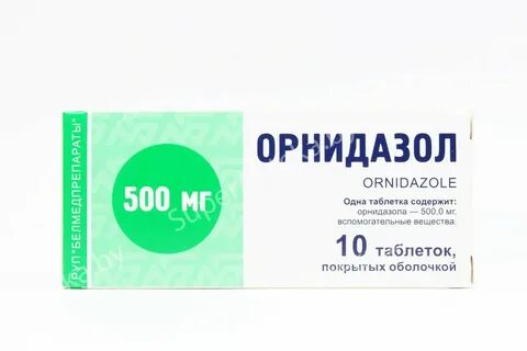 Орнидазол при демодекозе
