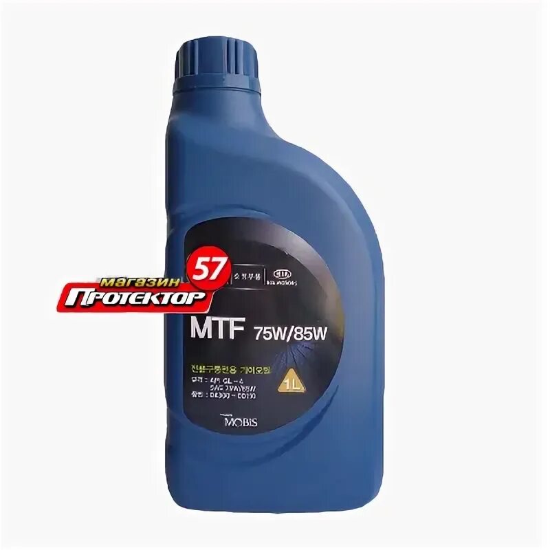 Масло трансмиссионное 75w 85 gl 5. Масло трансмиссионное уаз 75w85. Масло трансмиссионное 75w 85 gl 5. Масло трансмиссионное 75w 85 gl 5. Toyota differential gear oil lt 75w-85.