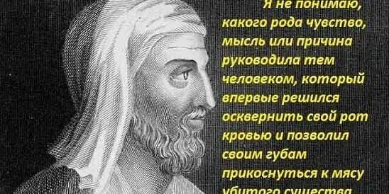 Родительские директивы. Я люблю грусть. Род имён существительных 3 класс. Имя существительное общего рода. Сообщение род и семья.