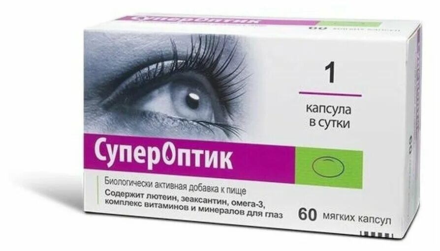Витамины для глаз алкон. Супероптик витамины. Оптикс. Витаминный комплекс для глаз. Супероптик капс 850 мг 60.