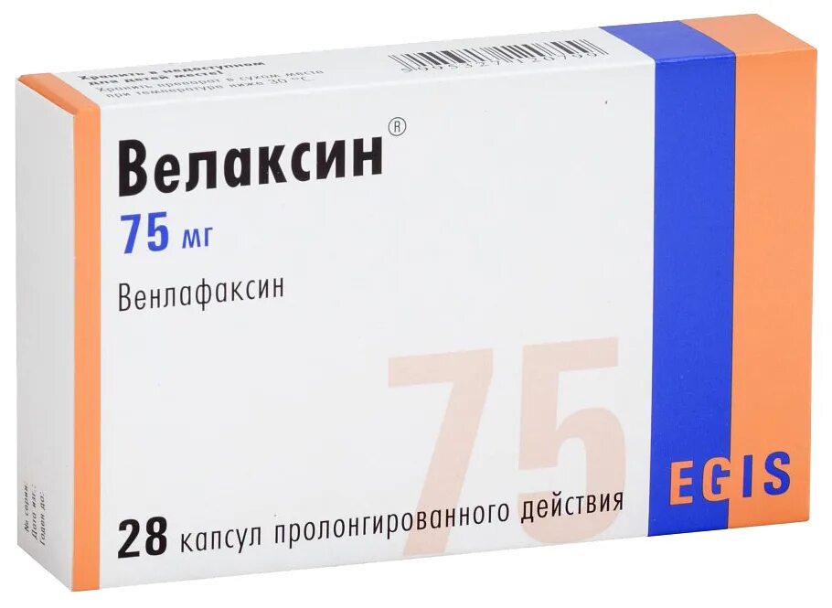 Велаксин 75 мг. Велаксин 75 мг капсулы. Велаксин таб. 75мг №28. Велаксин капс пролонг 150мг 28. Велаксин 75 мг купить