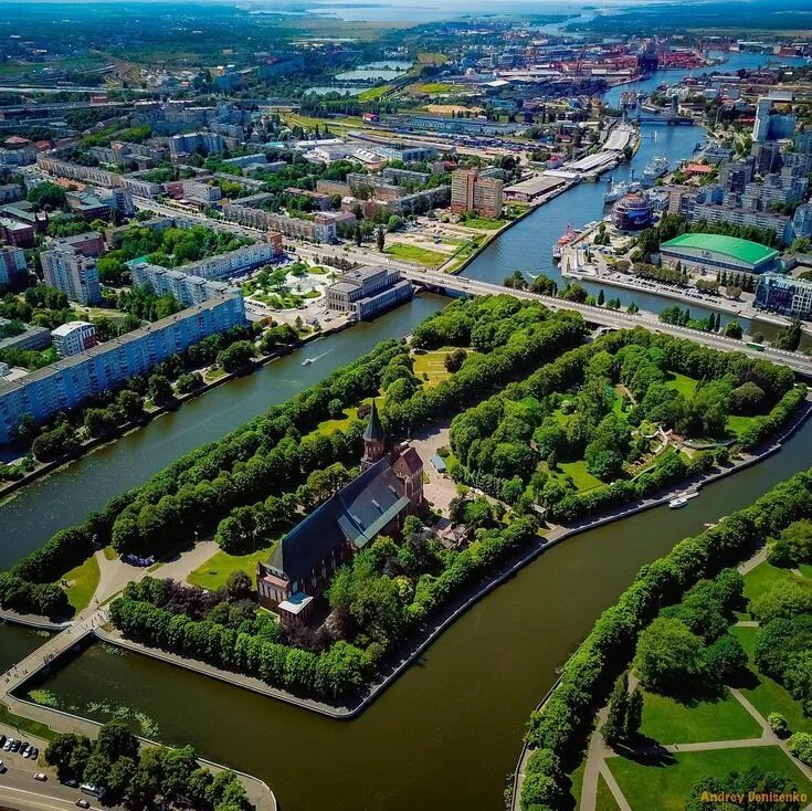 Кенигсбергский собор. Остров Канта. Калининград