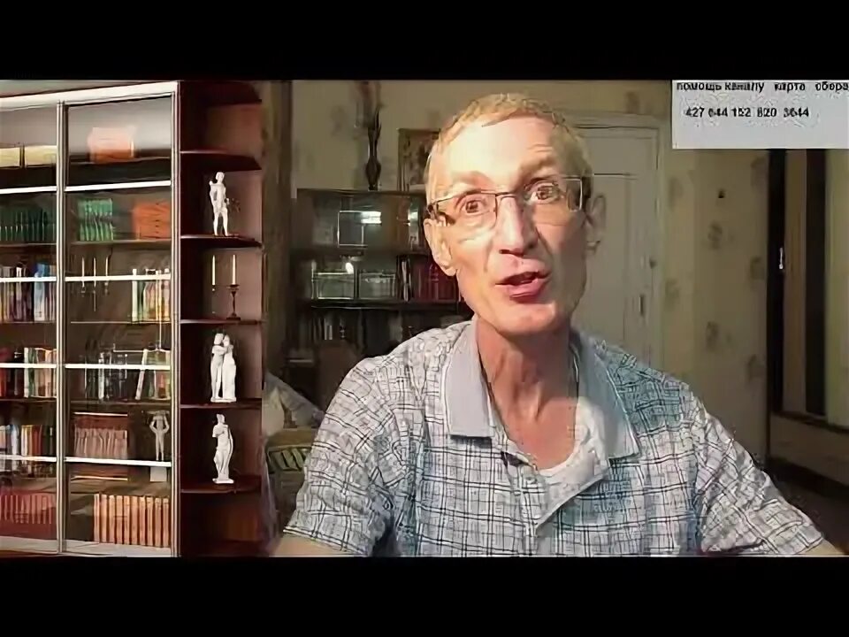 Анонс истории. Анонс истории