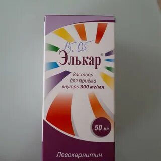Элькар 10 мл
