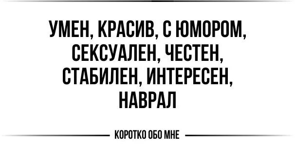 Жванецкий цитаты. Смешная мудрость. Тонкий юмор. Цитаты про нервы. Прикольные мудрые высказывания.