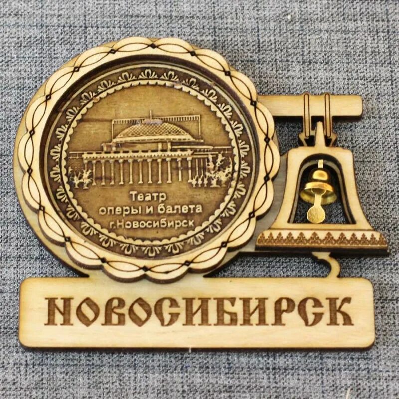 Сувениры с моря. Брянские сувениры. Брянские сувениры. Сувенирная тарелочка брянск. Ярдеколь сувениры.