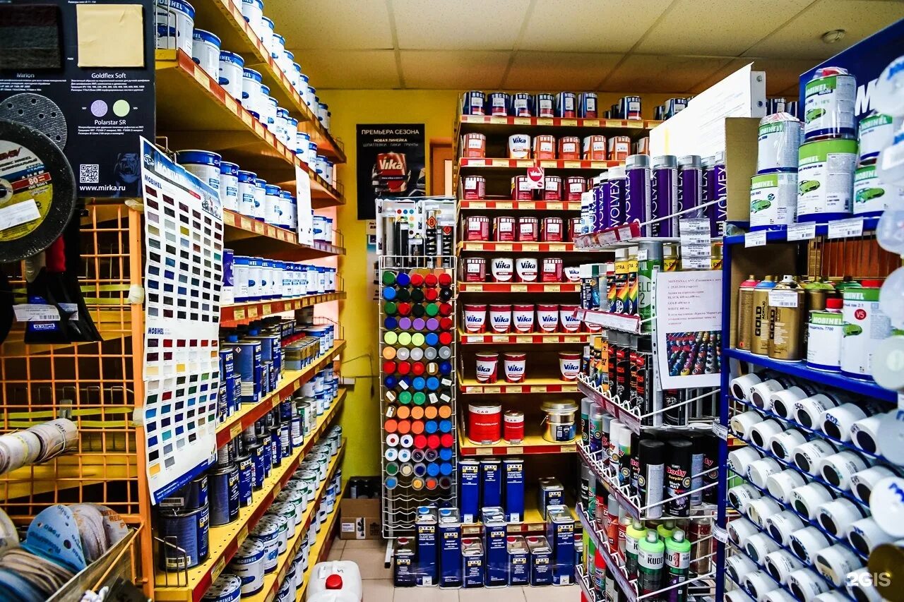 модерн магазин профессиональной косметики бийск. жидкий пигмент для волос. кандурин кондитерский краситель. автомобильная эмаль перламутр выкрас. магазин красок.