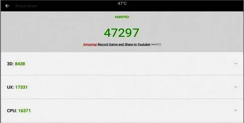Antutu amlogic