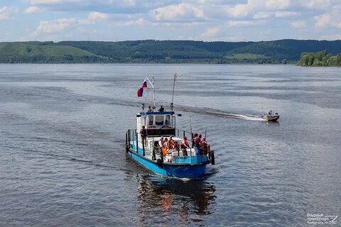 Малая водная