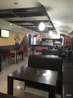Царская красноярск