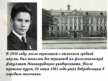 В каком году абрамов