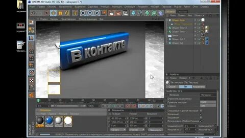 Cinema text