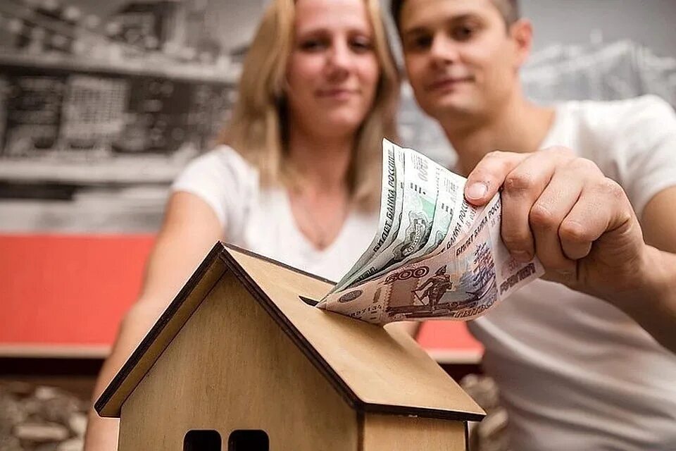 Уплата ипотеки