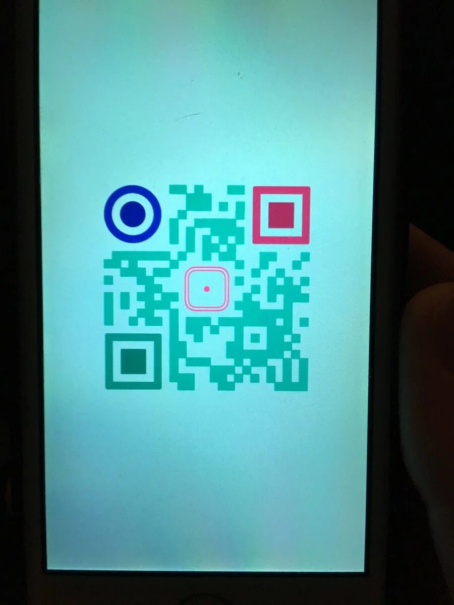 QR код для игры Blackbox. Розовый QR код. QR код зеленый. QR код синий. Qr коды из видео галереи