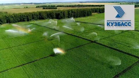 Промышленность и сельское хозяйство кузбасса
