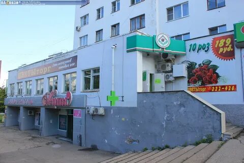 Тендеры чебоксары