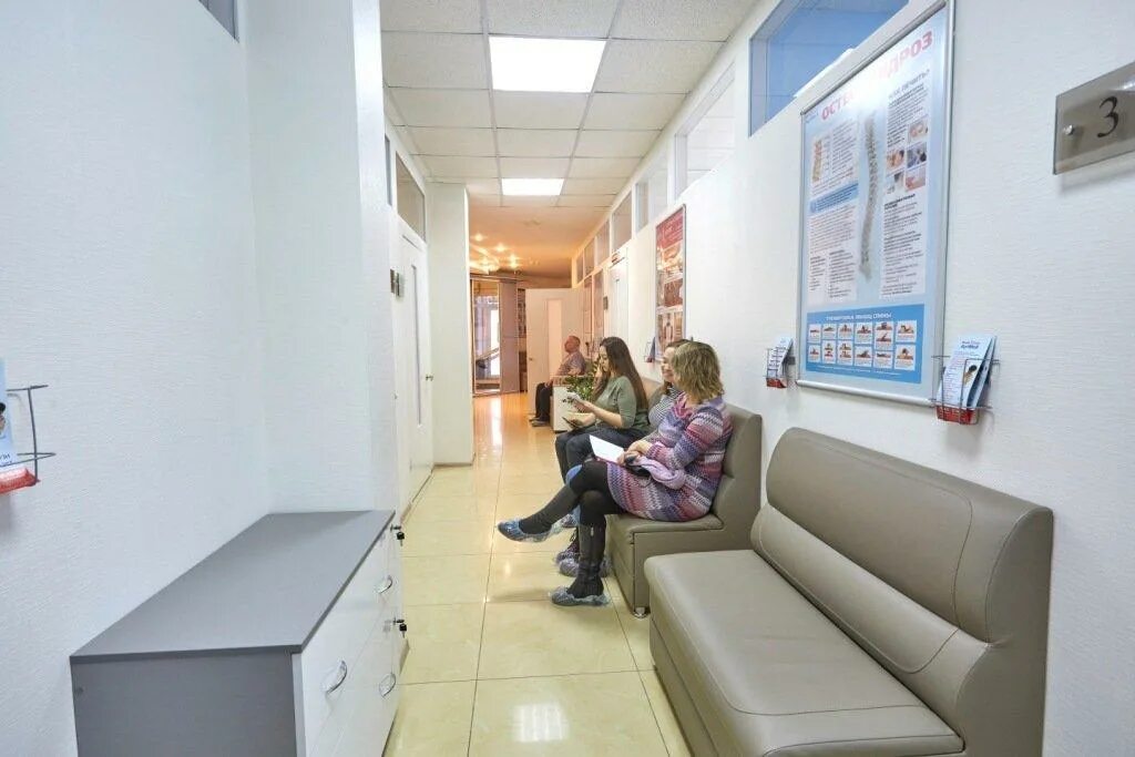Картинки АРТМЕД ОМСК ТЕЛЕФОН РЕГИСТРАТУРЫ