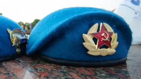 Покажи берет