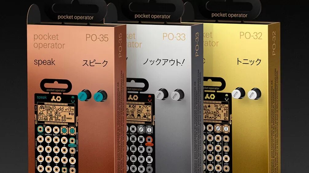 Teenage engineering po-33 k. Teenage engineering. Teenage engineering ko 2. Po-33. O!.