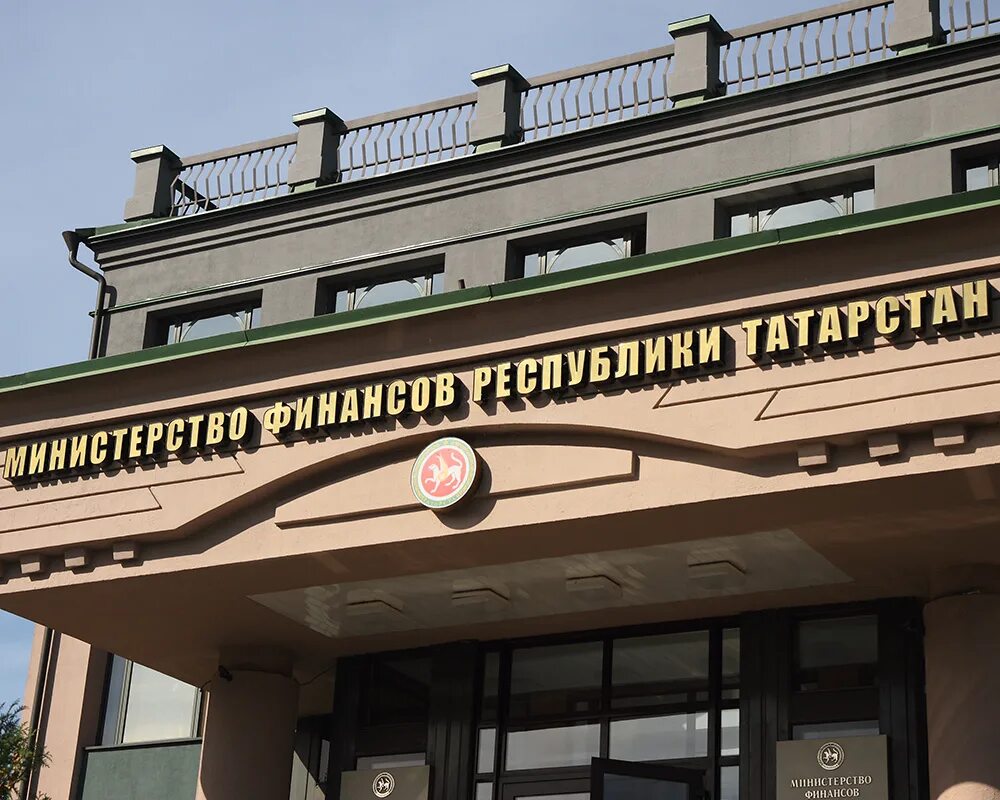 Финансов рт