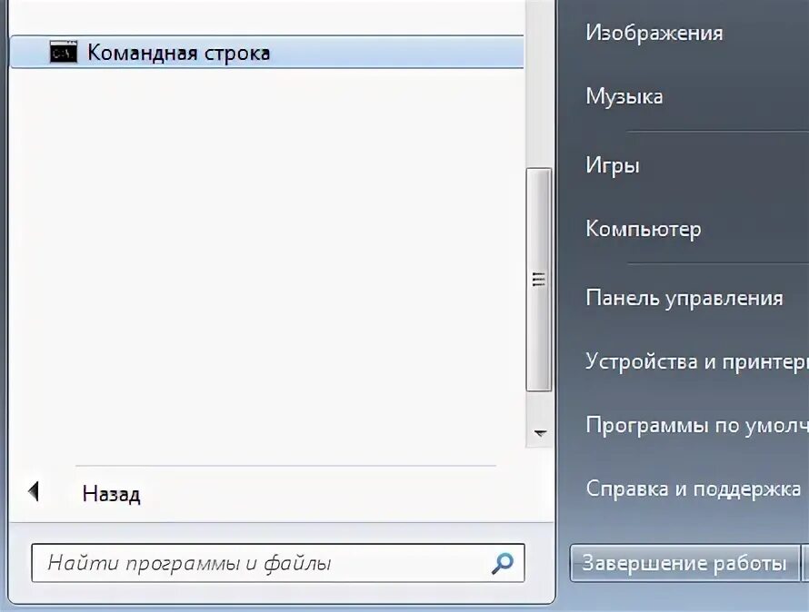 Приложение дата и установить. Приложение дата и установить