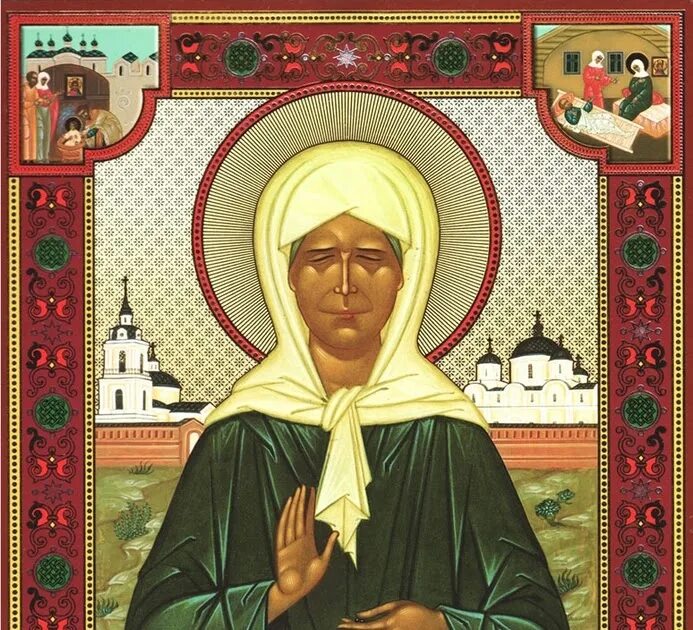 Икона матроны московской. Матушка матронушка моли бога о нас. Матрона никонова московская. О блаженная мати матрона. Дайте матрону.